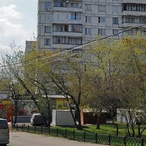 Novinki Street, No:31, Moskova: Fotoğraflar