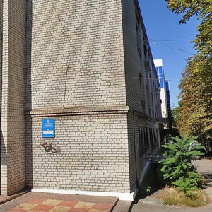 Serhiia Podolynskoho Street, 31А, Dnipro: photo