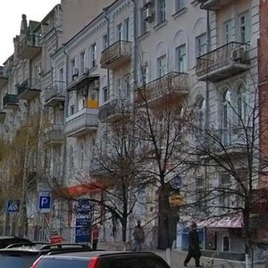 Ivana Franka Street, 40, Kyiv: photo