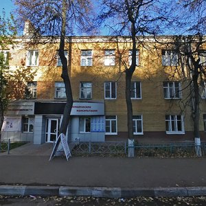 Vokzalnaya Street, No:2, Podolsk: Fotoğraflar