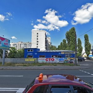 Kharkivske Highway, 169, : foto