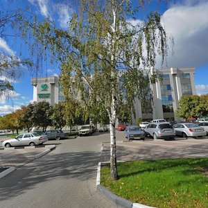 Grazhdanskiy Avenue, 52, Belgorod: photo