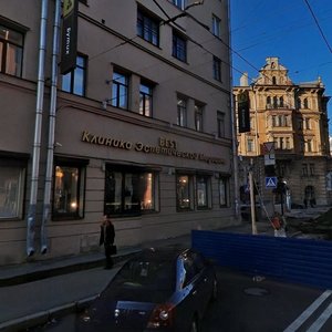 Bakunina Avenue, 3, Saint Petersburg: photo