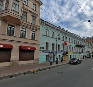 Санкт‑Петербург, Литейный проспект, 36: фото