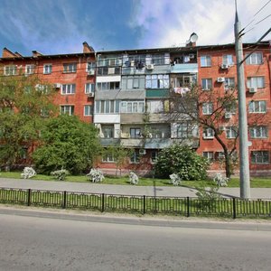 Shkolnaya ulitsa, No:11, Krasnodar: Fotoğraflar