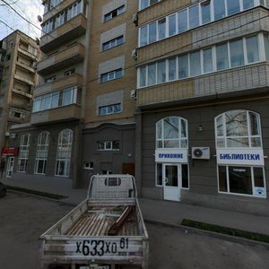 Soborniy Lane, 73, : foto