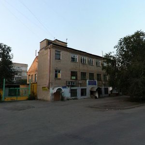 Ulitsa Ostrovskogo, 16А ، تشيليابينسك: صورة