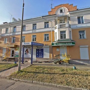 Ulitsa Glinki, 16, Angarsk: photo