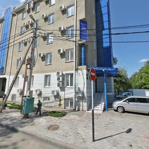 Ulitsa Nikolaya Kondratenko, 15 ، كراسنودار: صورة