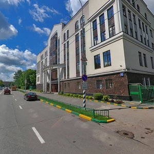 Grimau Street, No:6, Moskova: Fotoğraflar