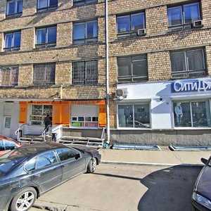 Bagdana Hmialnickaga Street, 8, Minsk: photo