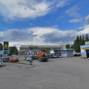 Тернополь, Улица Степана Будного, 40: фото