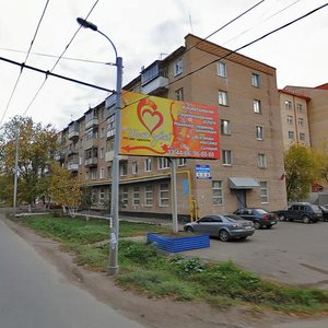 Poligonnaya ulitsa, No:11, Orenburg: Fotoğraflar