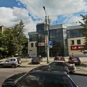 Kirov street, 11 ، تشيليابينسك: صورة