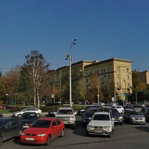 Kutuzovsky Drive, 4 ، موسكو: صورة
