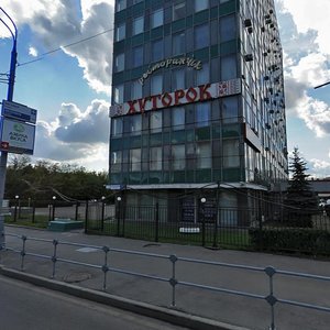 Leningradskiy Avenue, 37к3, Moscow: photo