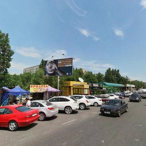 Tole Bi Street, 253А, Almaty: photo