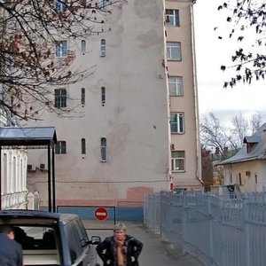 Bryusov Lane, 1Бс1, Moscow: photo