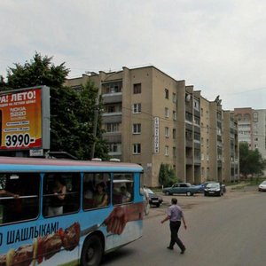 Chelyuskintsev street, 136А, Voronezh: photo