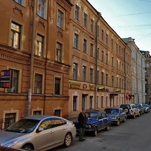 7th Sovetskaya Street, 17, Saint Petersburg: photo