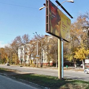 Gagarina Street, 82, Samara: photo