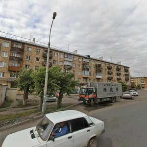 Akademika Pavlova Street, 38, : foto