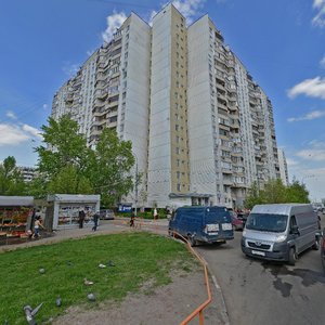 Profsoyuznaya Street, 128, Moscow: photo