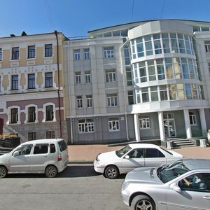 Muravyova-Amurskogo Street, No:17, Habarovsk: Fotoğraflar