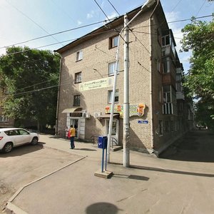 Konstitutsii Street, 8, Ufa: photo