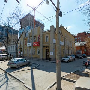 Rozy Lyuksemburg Street, 16, Yekaterinburg: photo