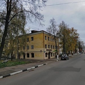 Respublikanskaya Street, 54, Yaroslavl: photo