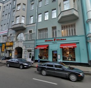 Myasnitskaya Street, No:38с1, Moskova: Fotoğraflar