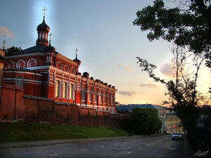 Trubnaya Square, 2, Moscow: photo