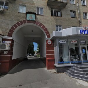 Хмельницкий, Каменецкая улица, 72: фото