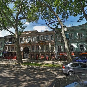 Pushkinska vulytsia, No:66, Odesa: Fotoğraflar