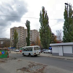 Киев, Маричанская улица, 13: фото