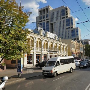 Andriia Fabra Street, No:7, Dnepropetrovsk: Fotoğraflar