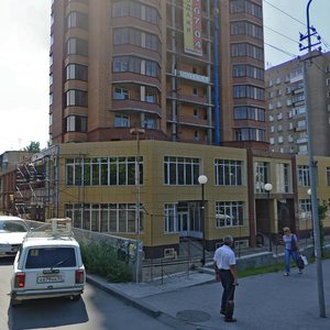 Ulitsa Kropotkina, 104А, Novosibirsk: photo