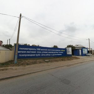 Nachalovskoye Highway, 22А, : foto