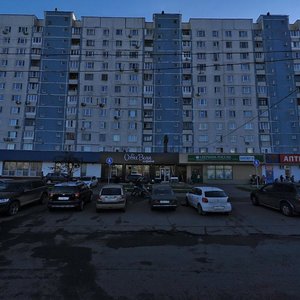 Khachaturyana Street, 16, Moscow: photo