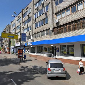 Днепр, Улица Вячеслава Липинского, 1: фото