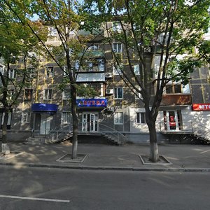 Yuliusha Slovatskoho Street, 10, Dnipro: photo