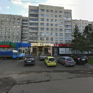 Yamasheva Avenue, 15, Kazan: photo
