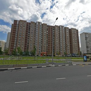 Generala Kuznetsova Street, No:13к1, Moskova: Fotoğraflar