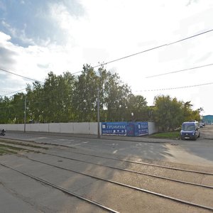 Avangardnaya Street, 90А, Kazan: photo