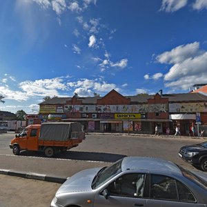 Prospekt Lenina, 8А, Krasnoarmeysk: photo