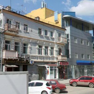 Budyonnovskiy Avenue, No:91/258, Rostov‑na‑Donu: Fotoğraflar