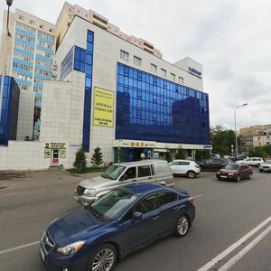 Amangeldi İmanov Sok., No:50, Astana: Fotoğraflar