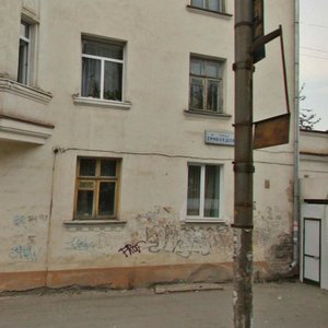 Khibinogorskiy pereulok, 8, Yekaterinburg: photo