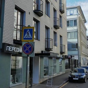 Ostozhenka Street, 27к1, Moscow: photo